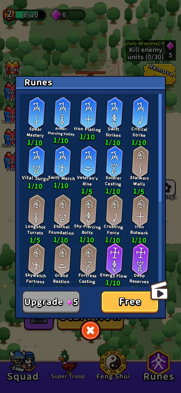 LegionParty