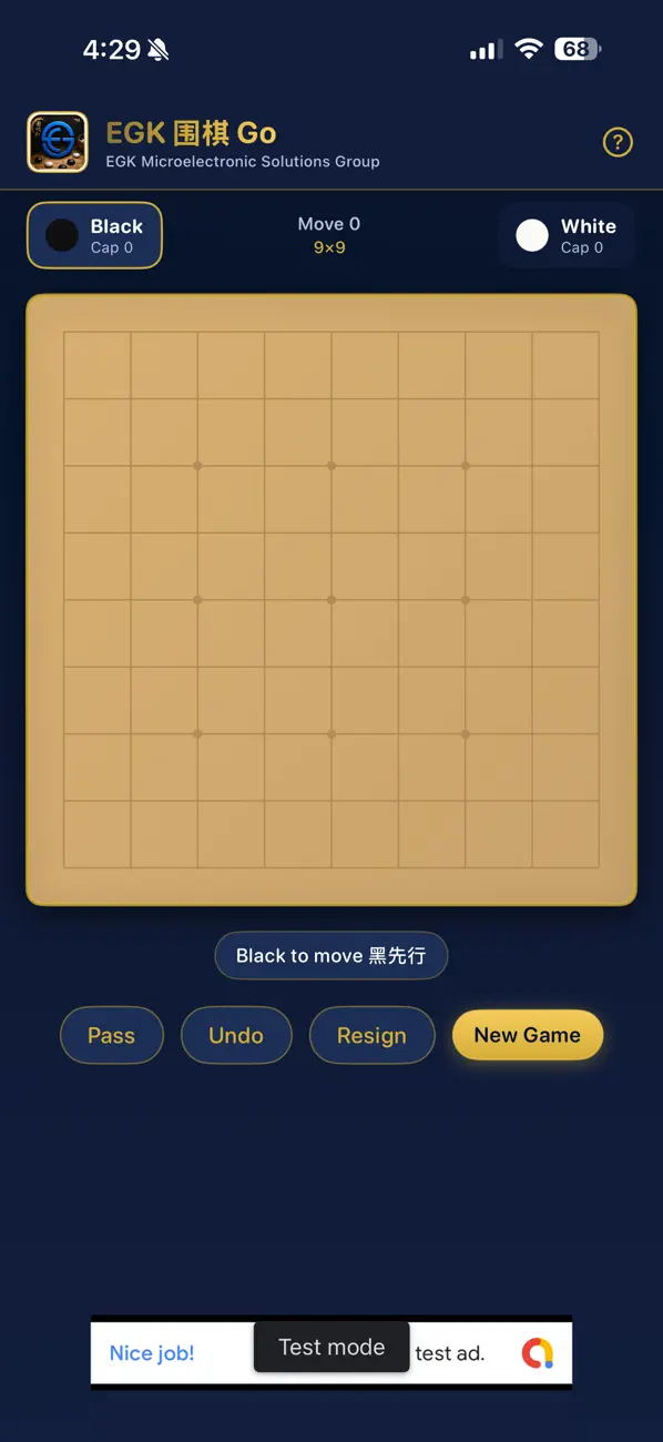 EGK围棋Go