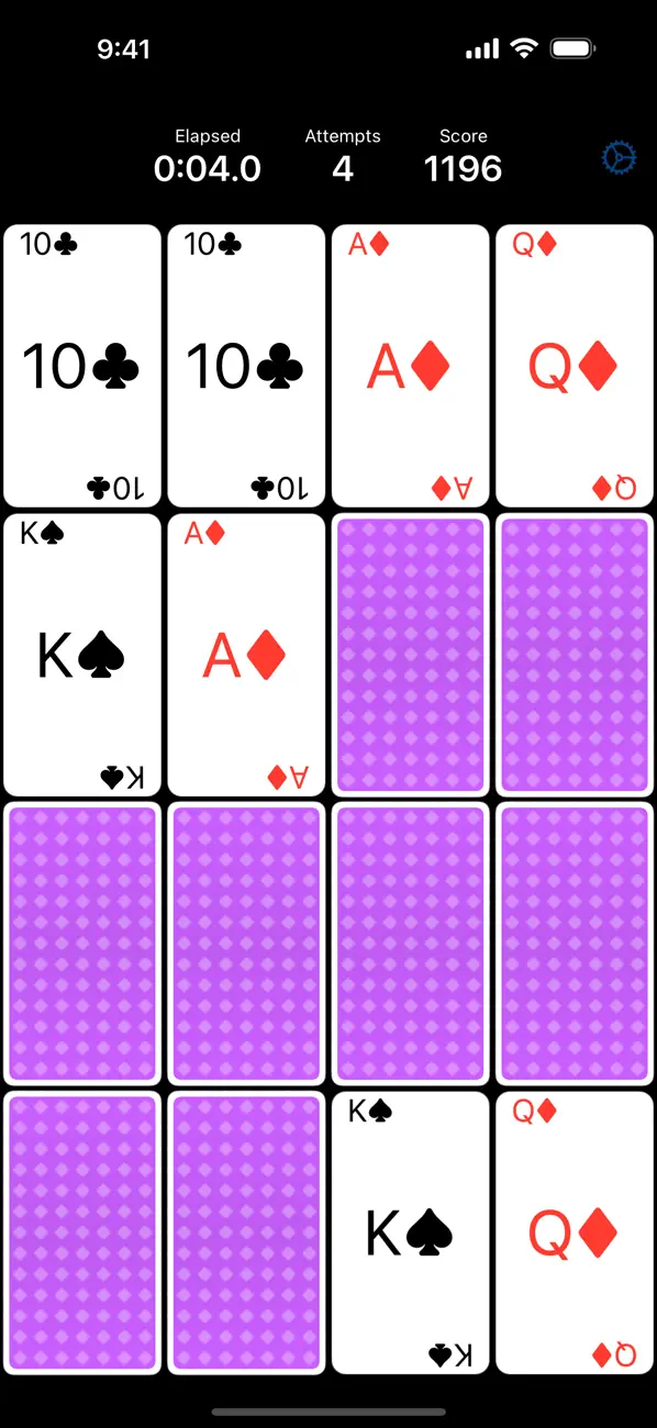 Pairloom