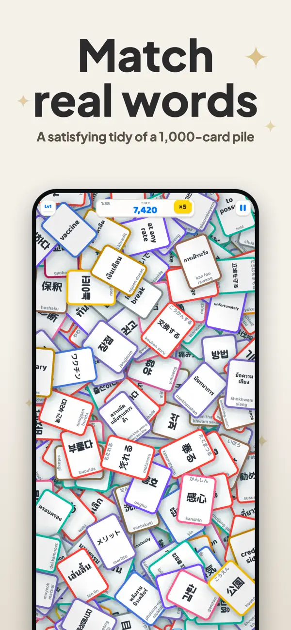 Tidy Words: Word Match