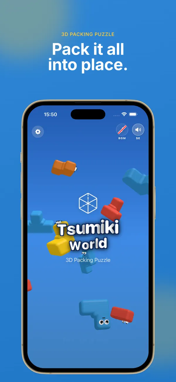 Tsumiki World