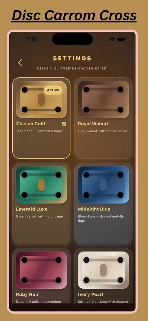Disc Carrom Cross