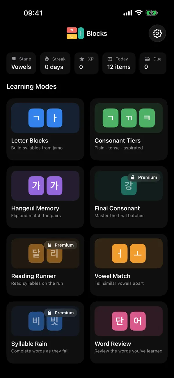 Hangul Blocks