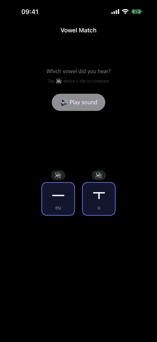 Hangul Blocks