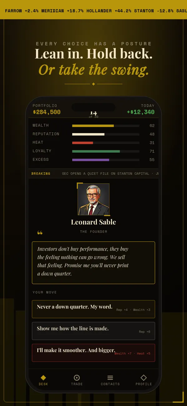 Inside Job: A Game of Greed