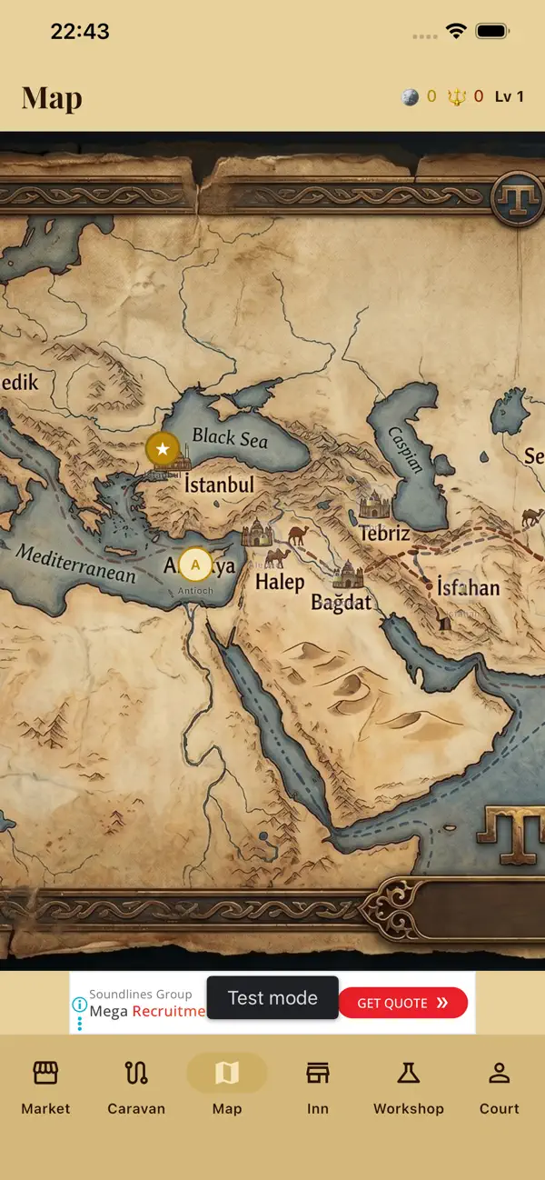 Karaz: Spice Trade