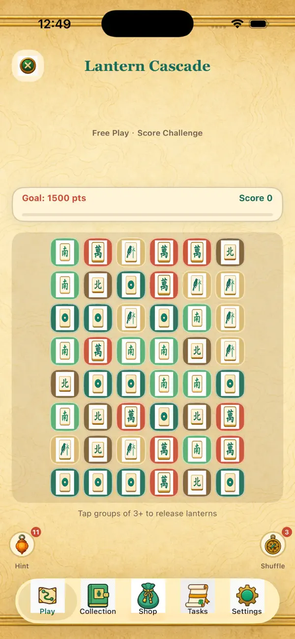 Wealthy Mahjong Match