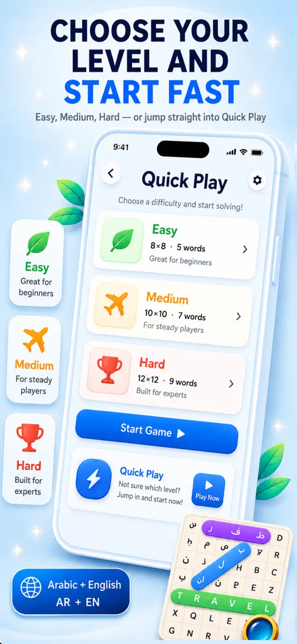 Word Hunt Daily