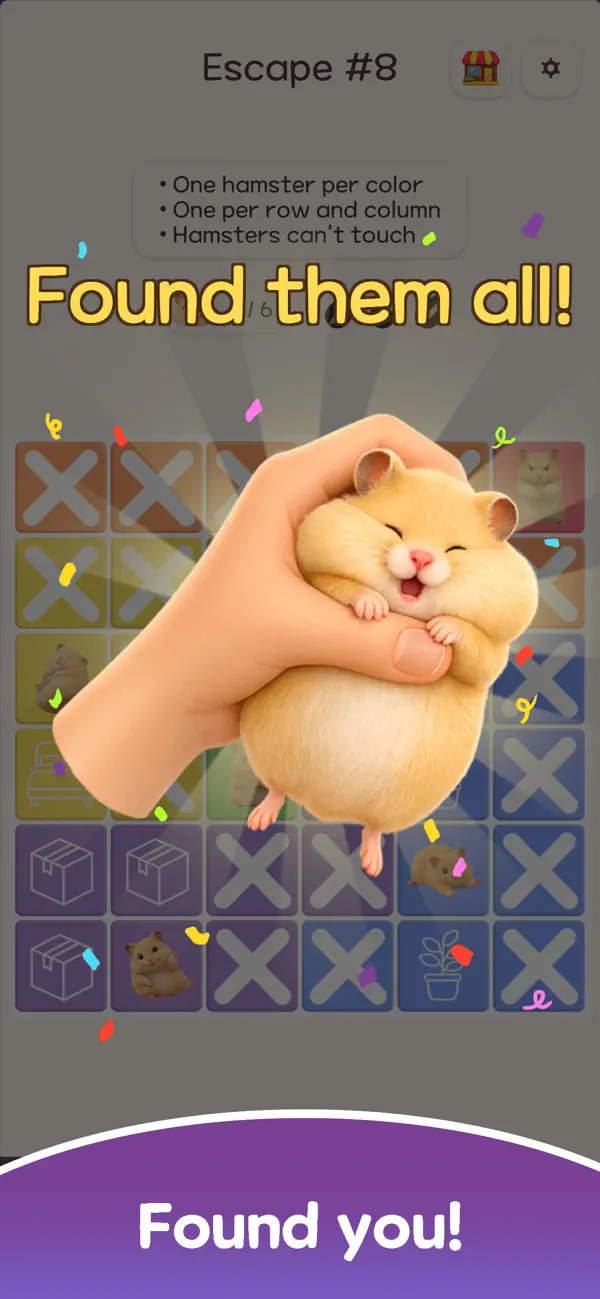 Find My Hamster