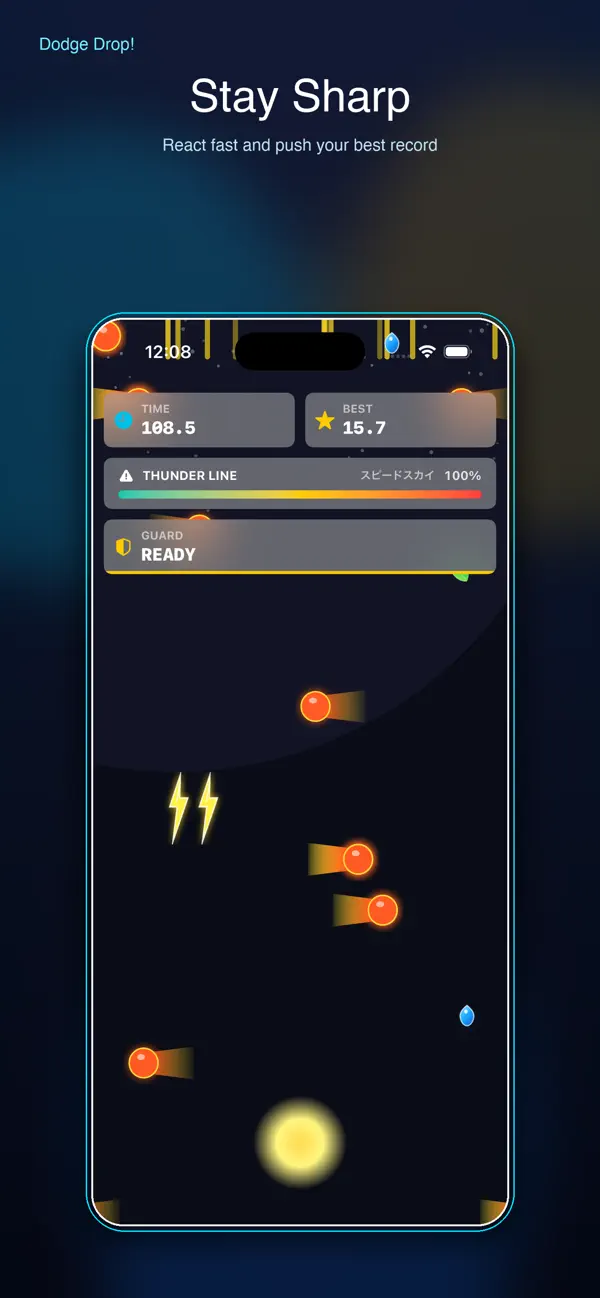 Dodge Drop!