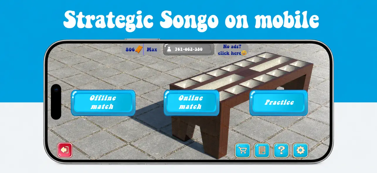 Songo R&R