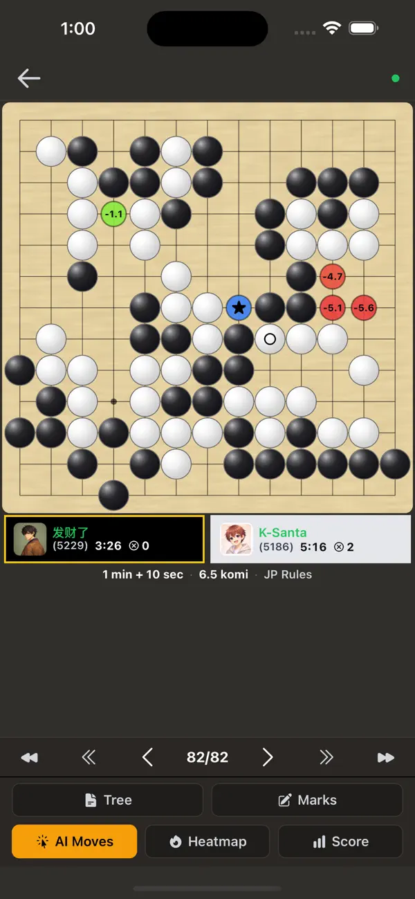PlayGo.gg - Go, Baduk, Weiqi