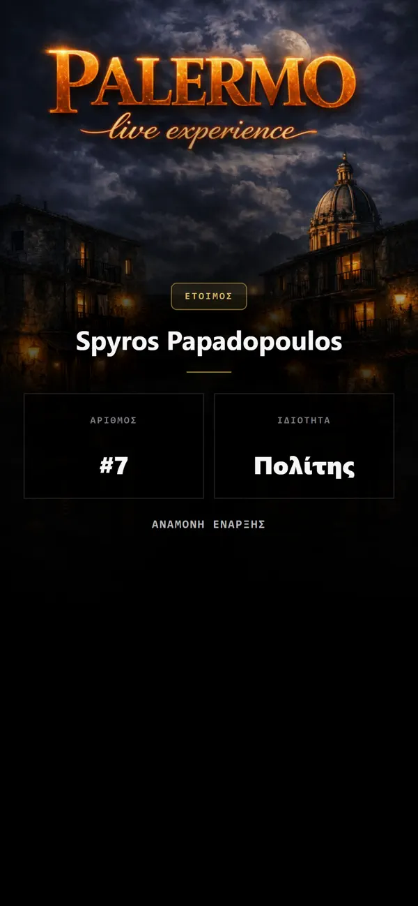 Overdose Escape Rooms