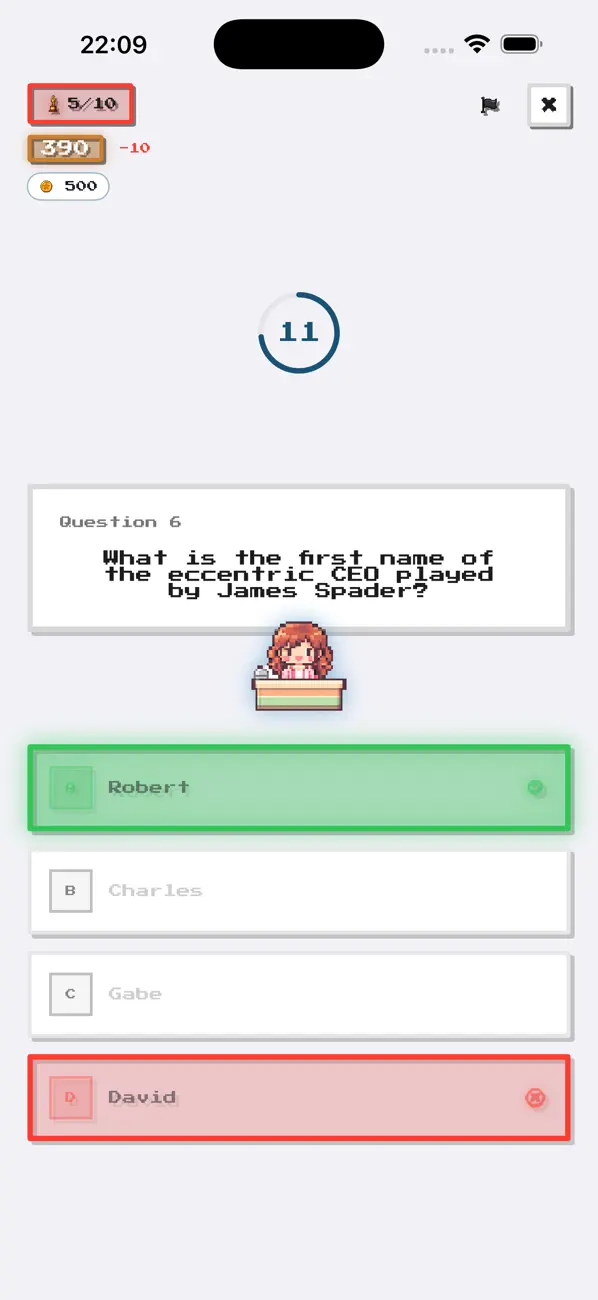 Dunder Trivia