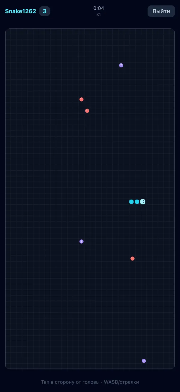 Snake Battle Arena
