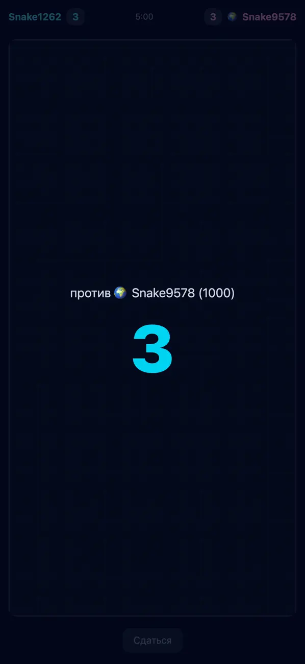 Snake Battle Arena