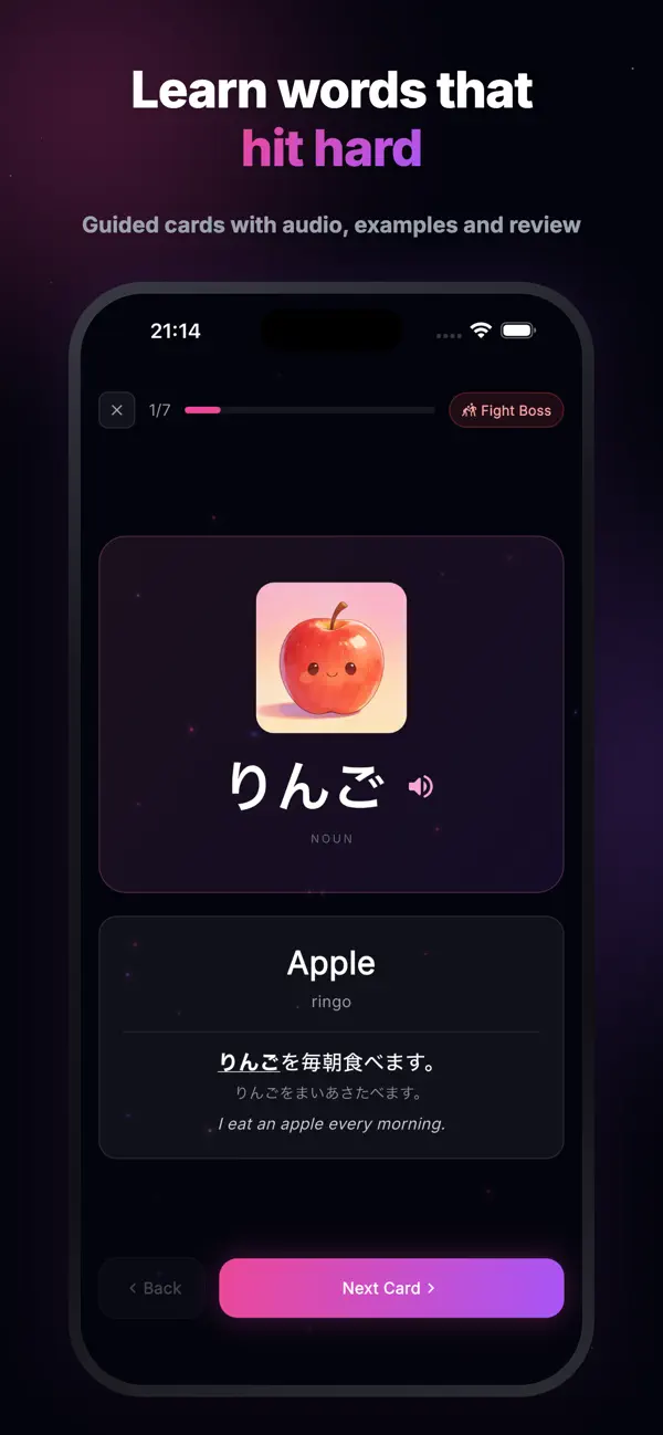 VocabFighter