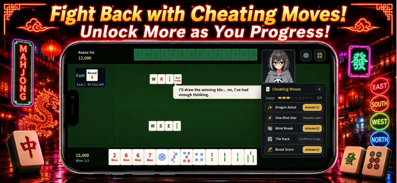Heroine Focus Mahjong