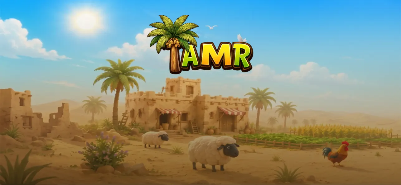 TAMR