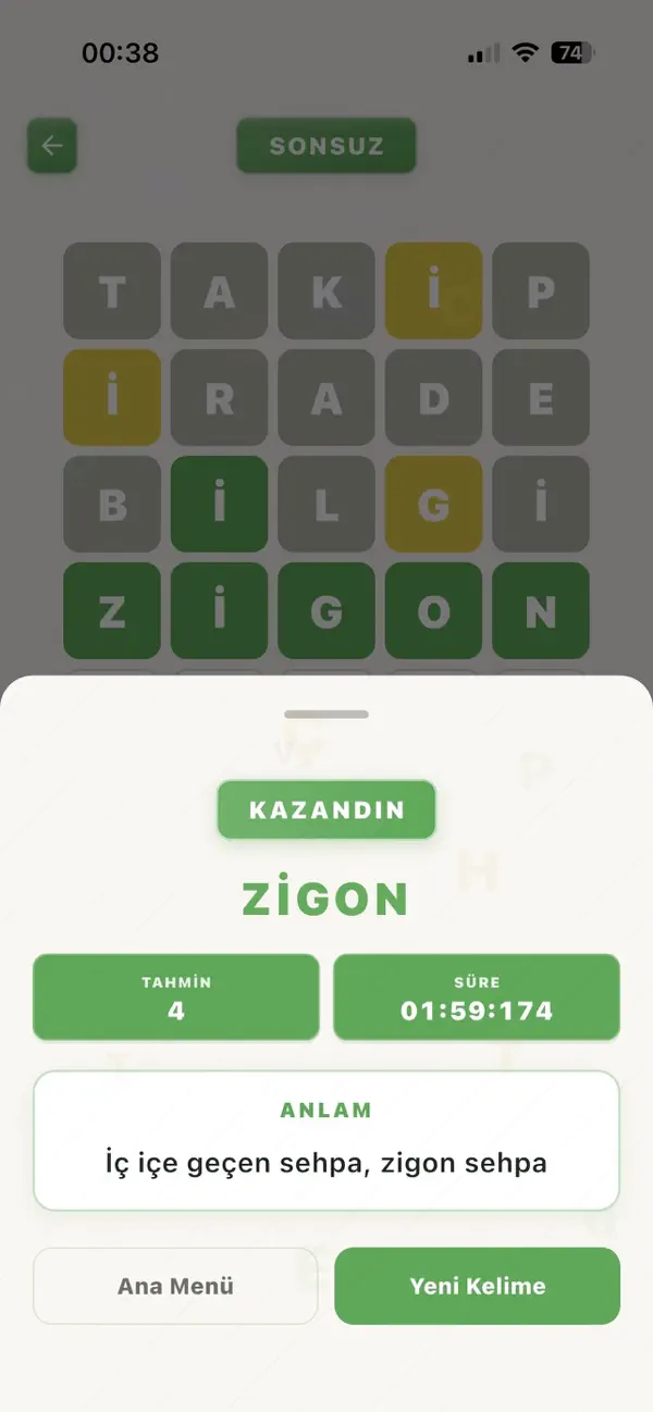 Kelimece TR