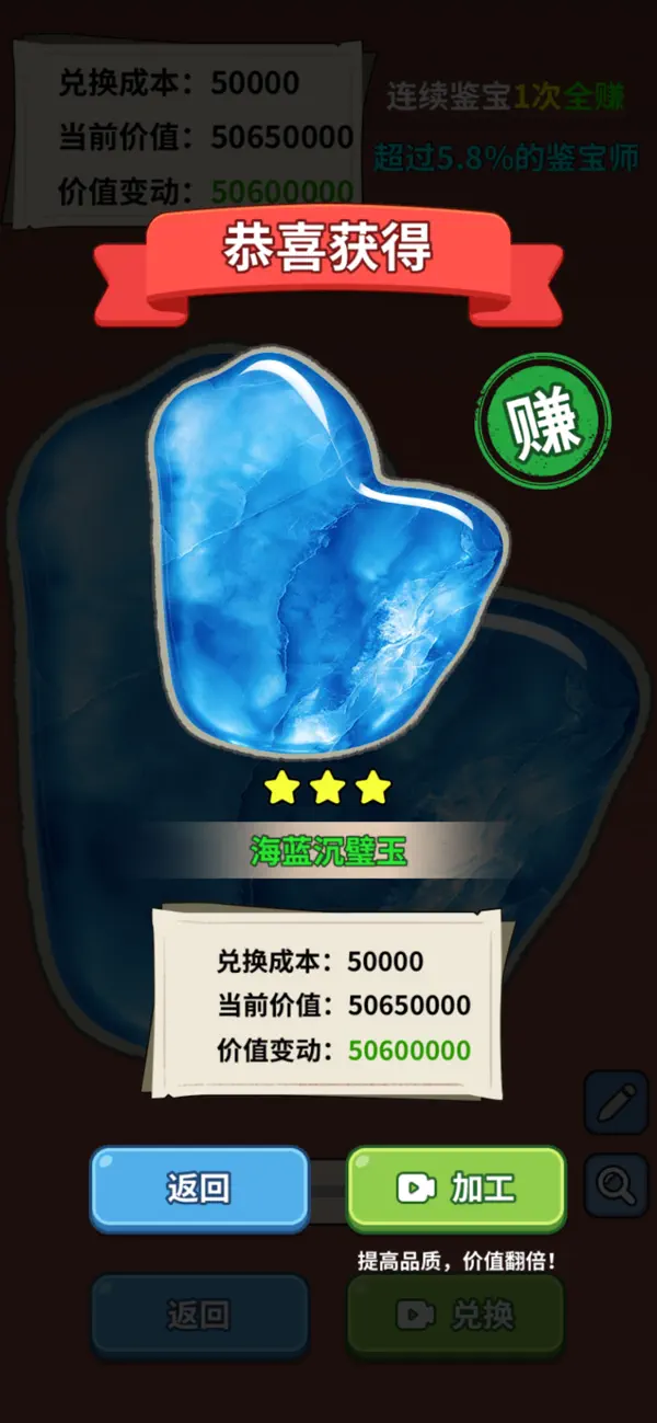 从摆摊开始