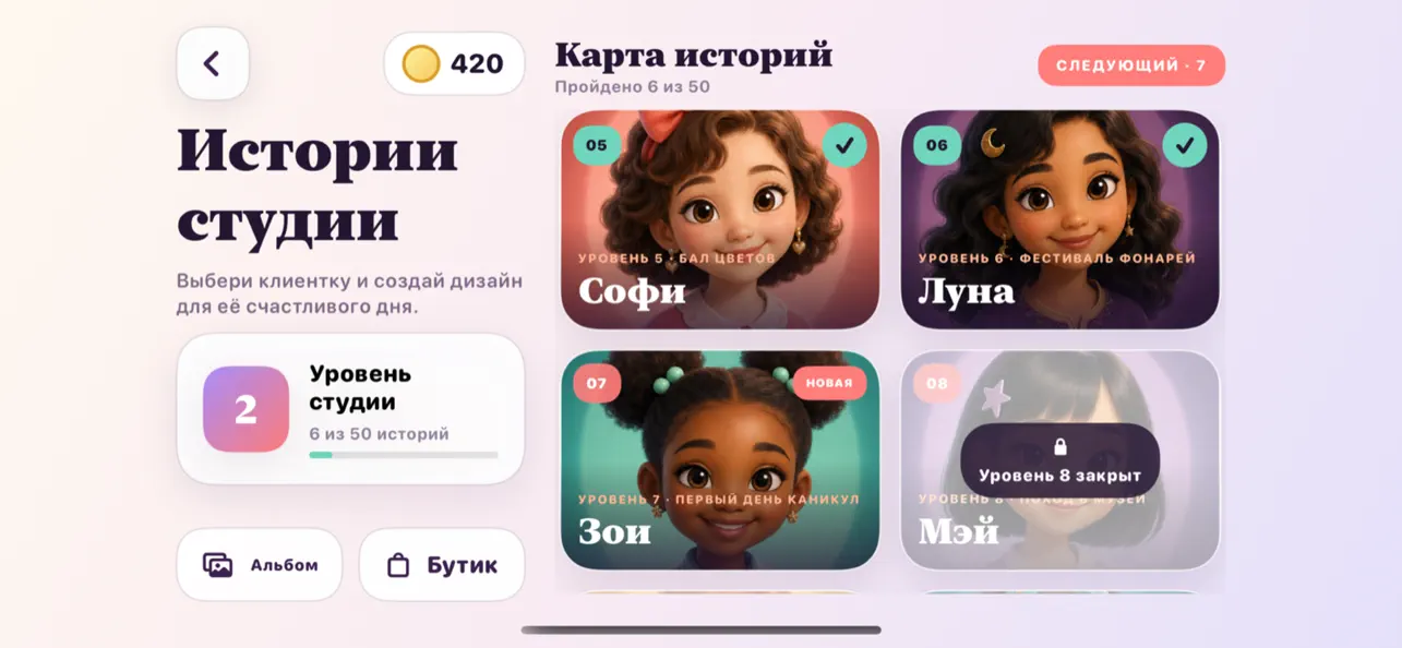Vera Nails — Manicure Salon
