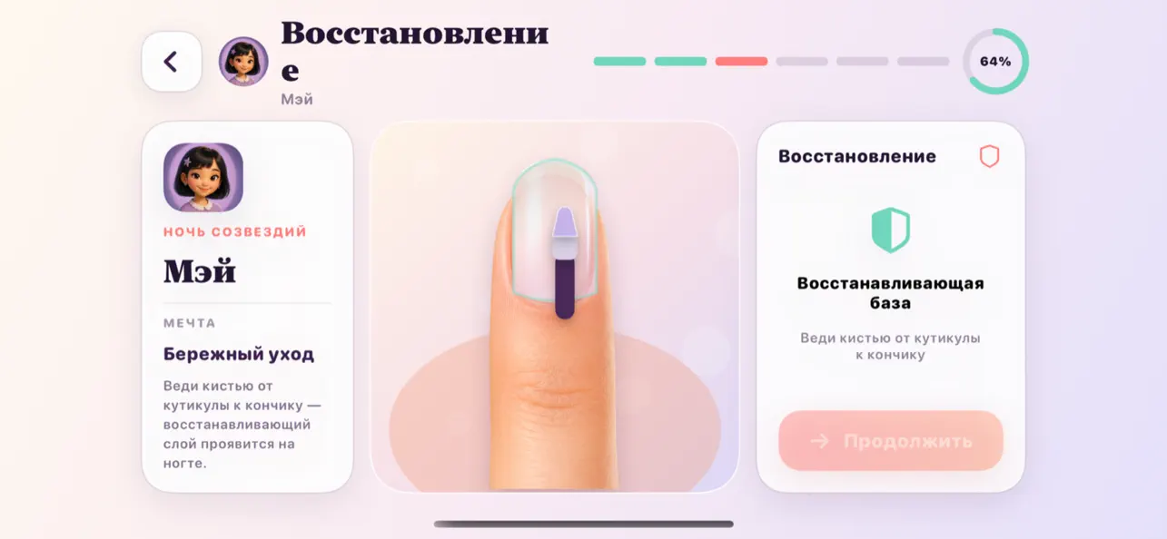 Vera Nails — Manicure Salon
