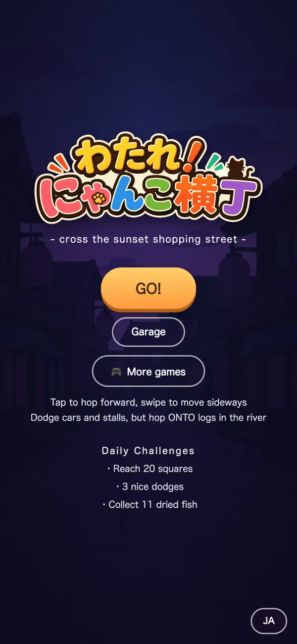 Nyanko Alley Crossing
