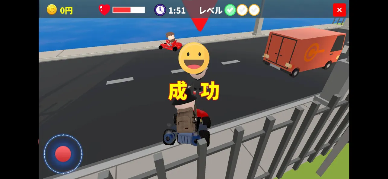 競馬で一攫千金