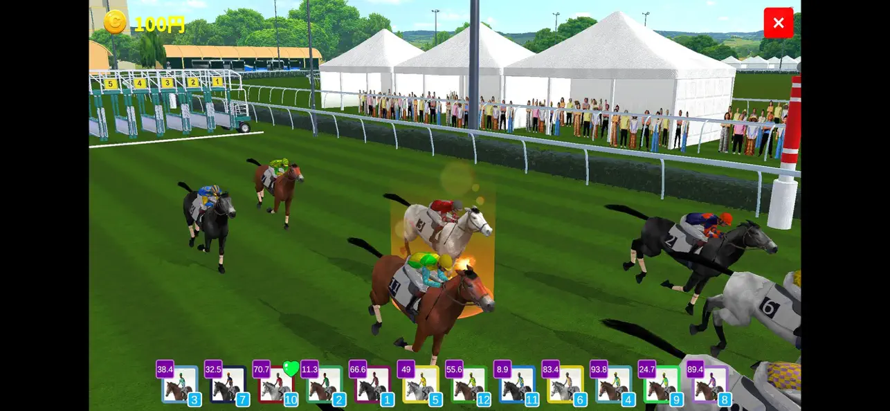 競馬で一攫千金