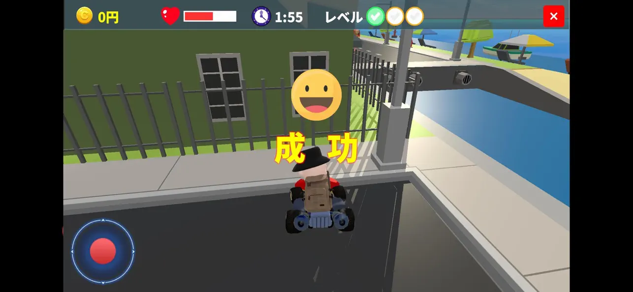 競馬で一攫千金