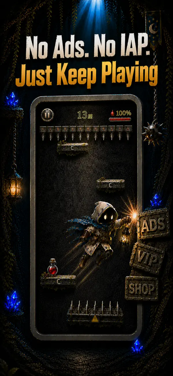 Fall Down: No WiFi Game