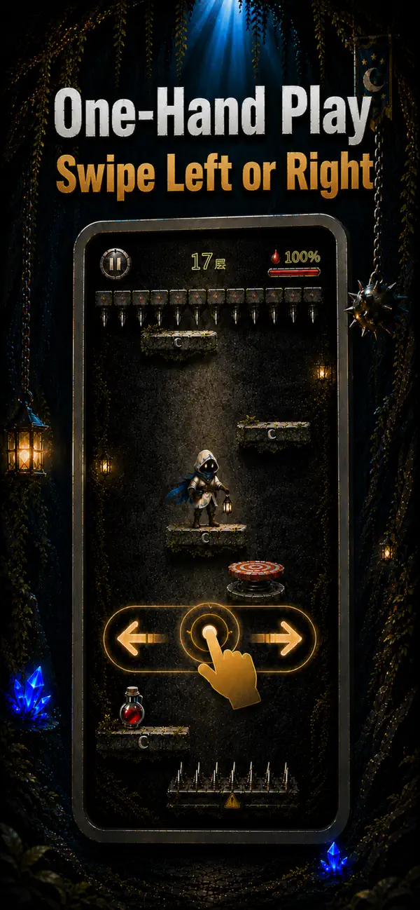Fall Down: No WiFi Game