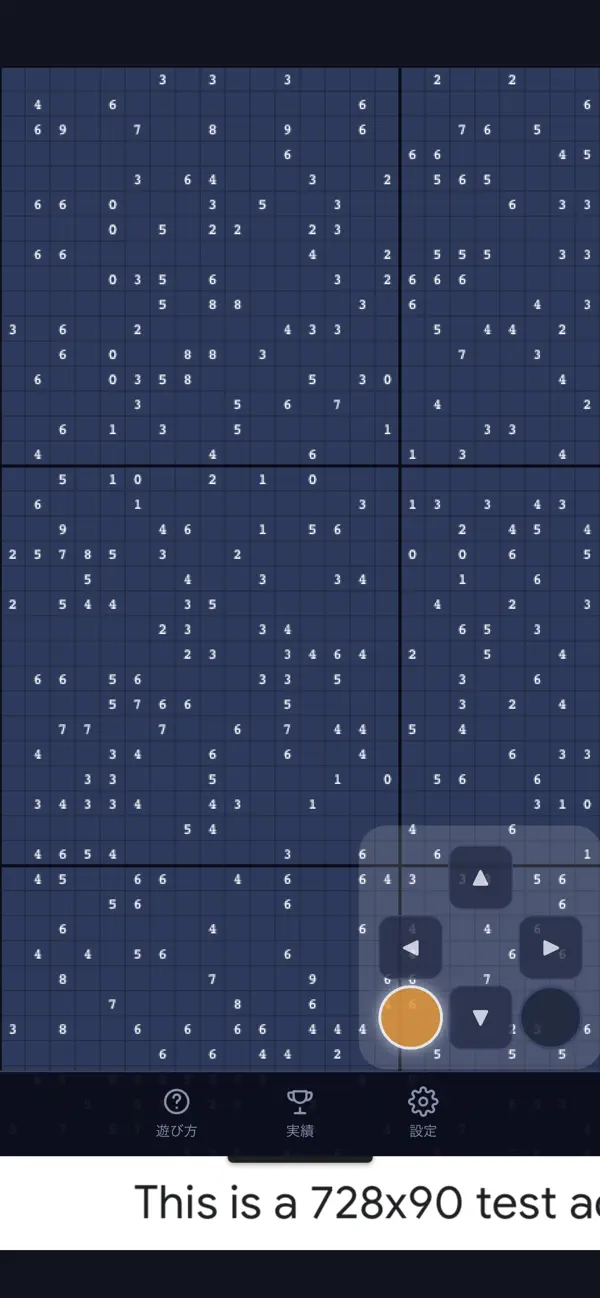 Pixel Tale Tiles