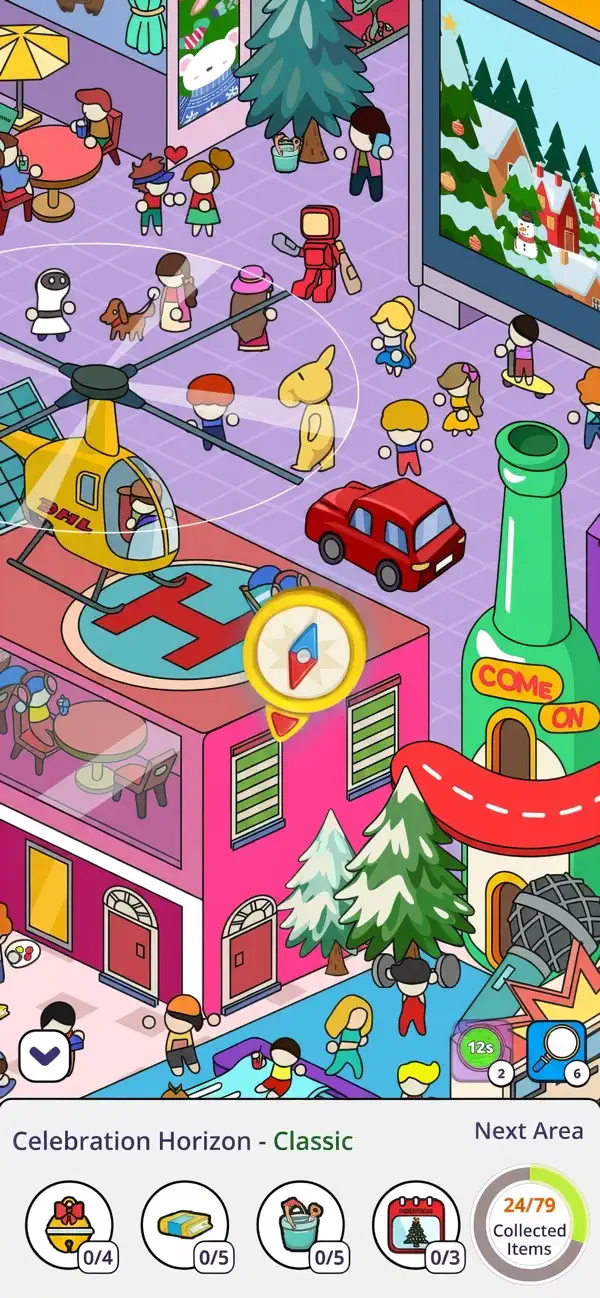 Zoom World: Seek City Maps