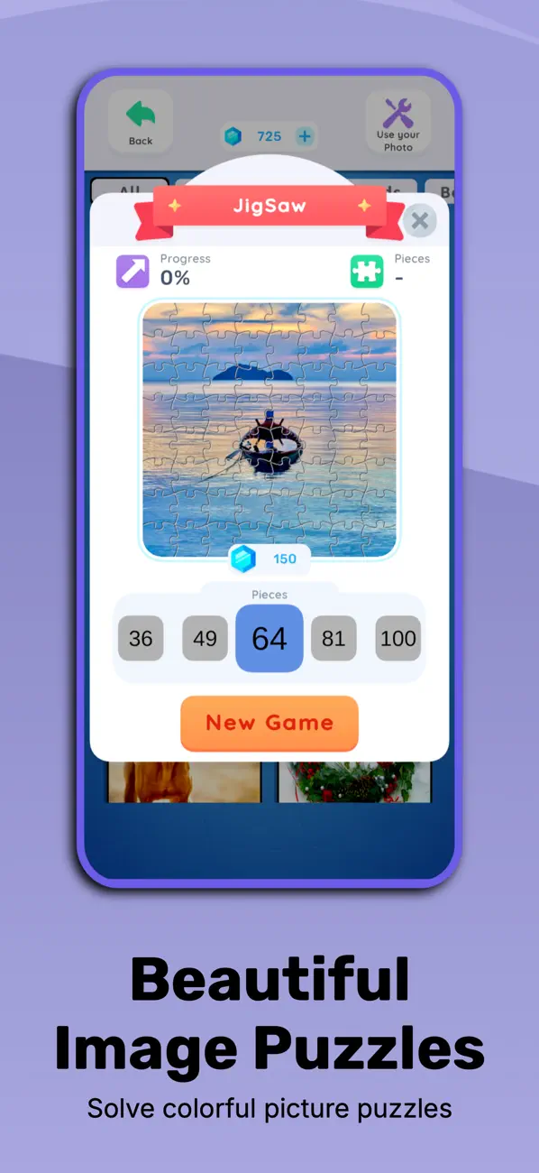 PuzzleFuse