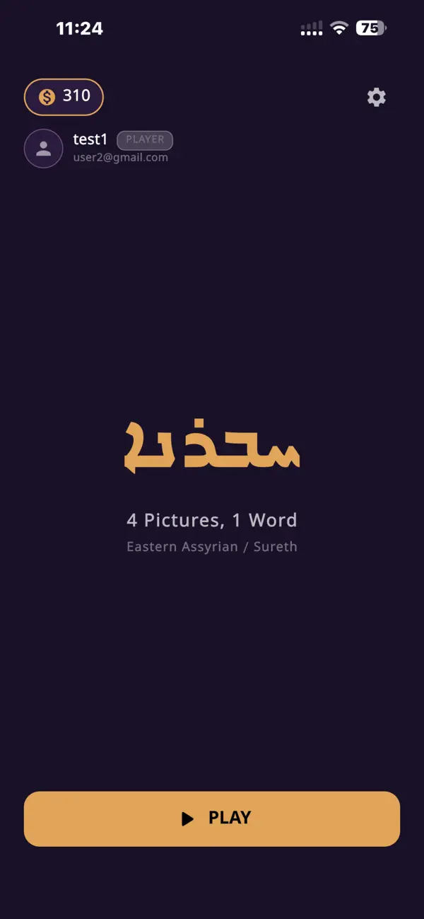 Khabrane