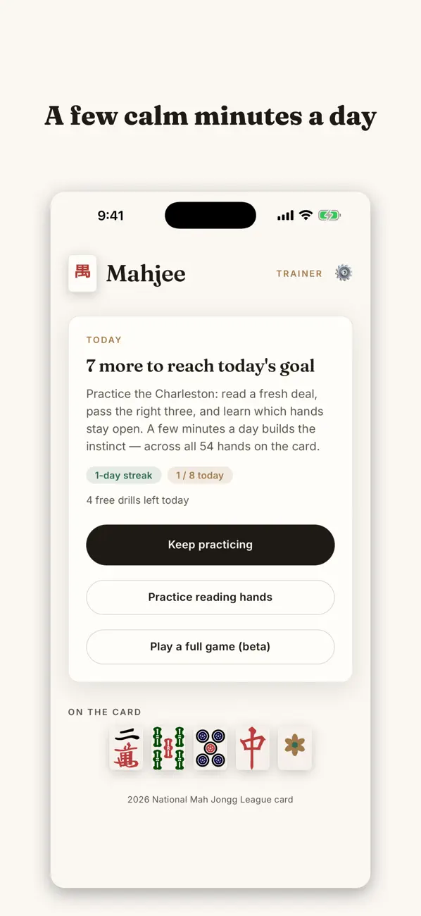 Mahjee