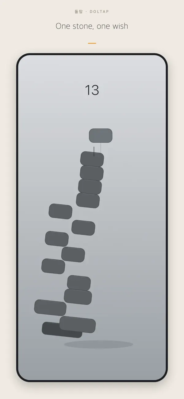 Doltap: Zen Stack Tower