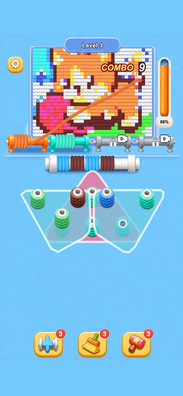 Cozy Loom