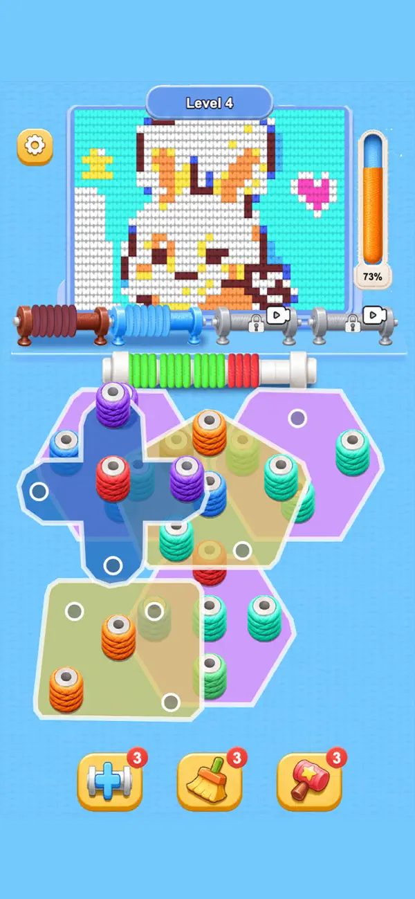 Cozy Loom