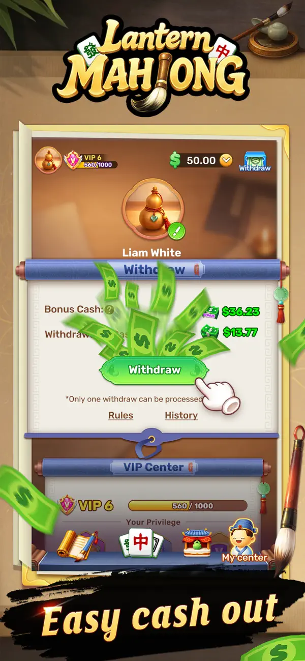 Mahjong Willow