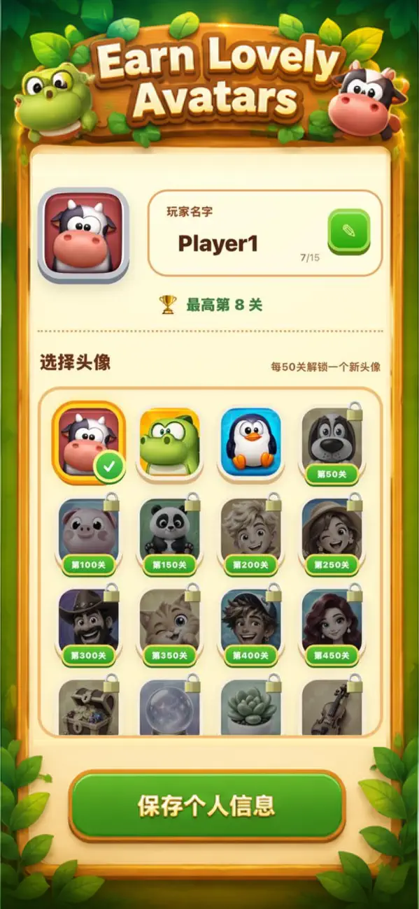 Fun Mahjong Pong