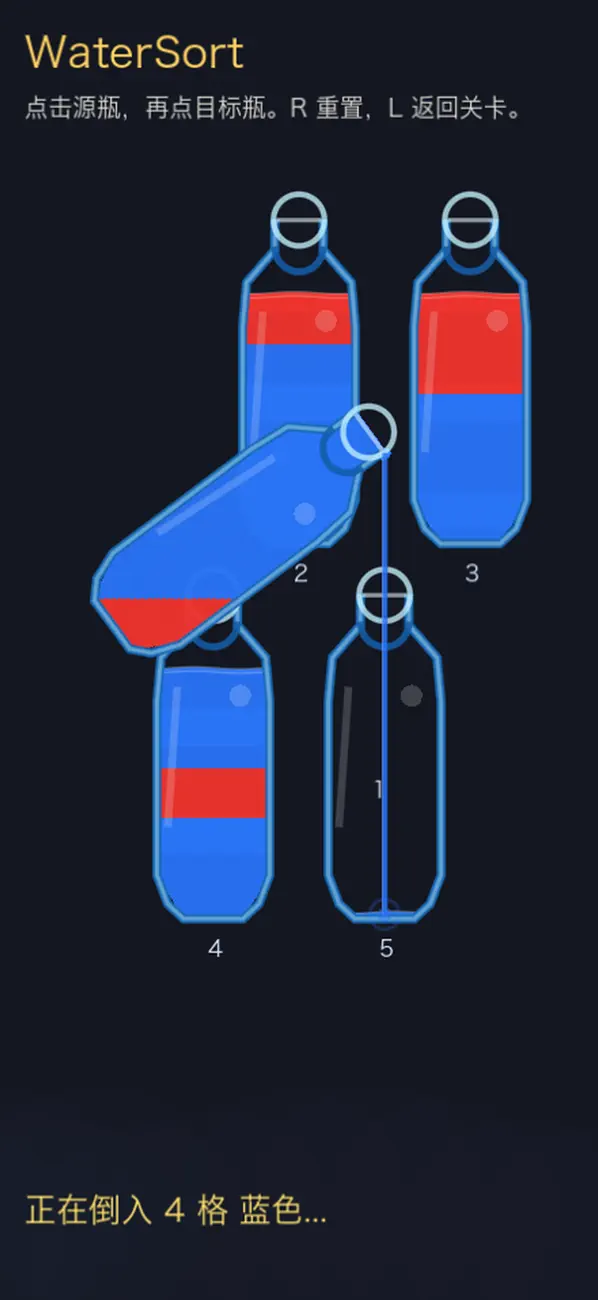 WaterSort: Crazy Puzzle