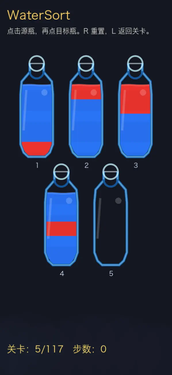 WaterSort: Crazy Puzzle
