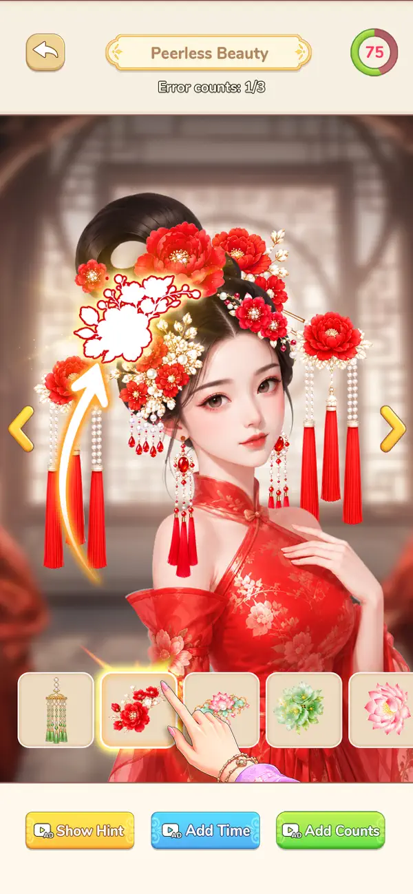 Imperial Beauty: Dress Puzzle