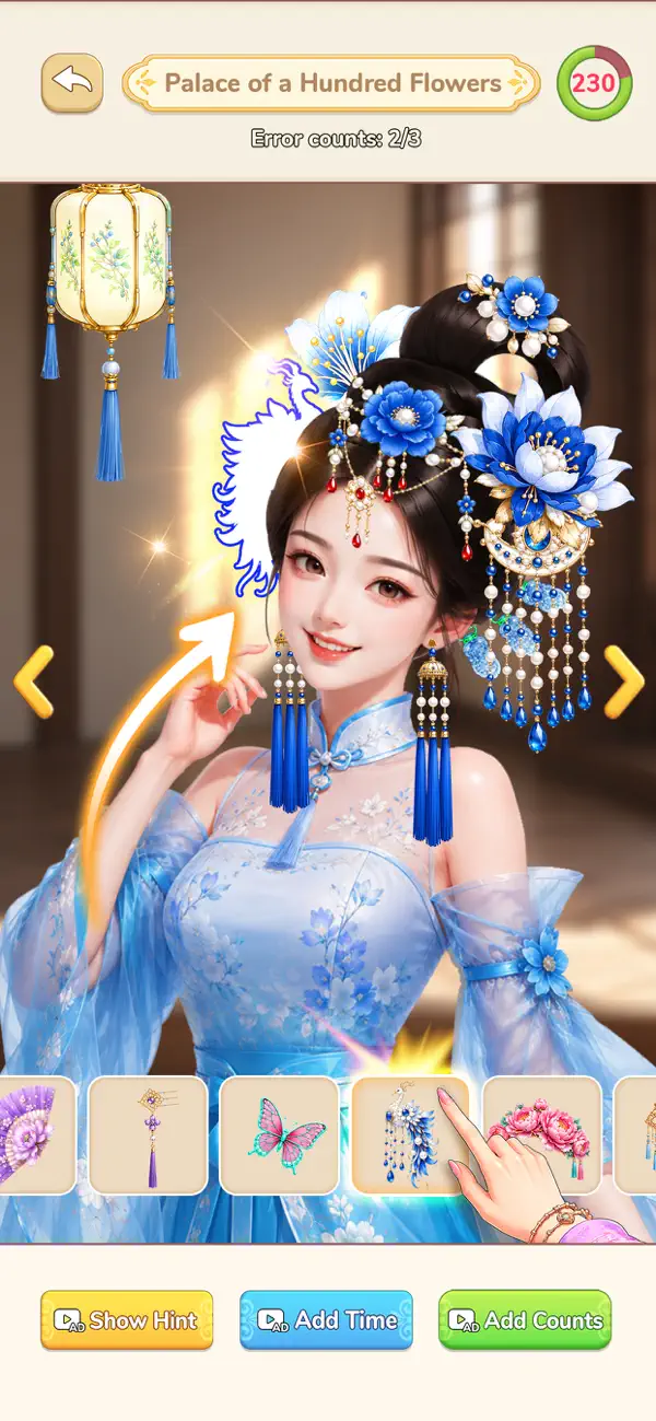 Imperial Beauty: Dress Puzzle